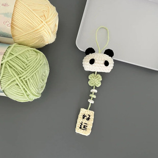 极速手工diy熊猫挂件钩s针编织材料包勾毛线针织打发时间无聊解闷