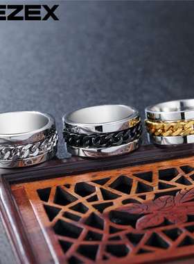 极速R0685-NK02 Jewelry Personality Fashion New RotaVting Car