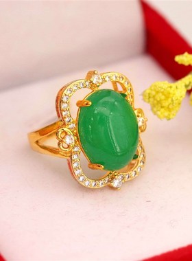 极速New couple models Vsietnam sand gold inlaid jade inlaid