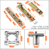极速天地轴90度定n位转轴稳形门铰链合页缓冲带回位铝框门铰链合