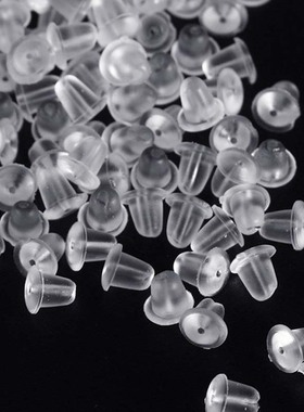 极速5mm 100pcs Clear Soft SilicBone Rubber Earring Backs Saf