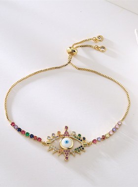 极速澳古 INS小众设计恶魔之z眼手錬女铜镀真金混彩锆石手饰 跨境