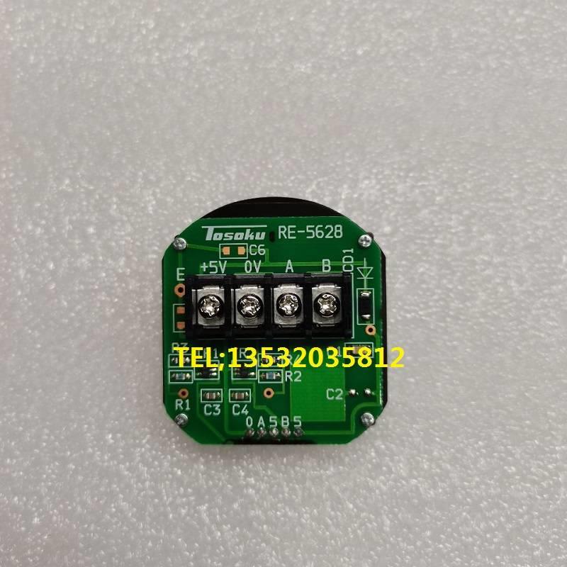 极速东侧电子d手轮HM HC手轮脉冲产生器RE45T2M1 RE5625 RE5631