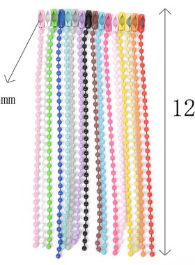 极速20pcs Colorful Ball Bead Chains Fits Key ChSain/Dolls/La
