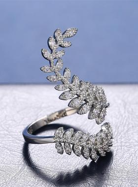 极速-Ladies Diamond Rings Electroplating White RGold Leaf Op