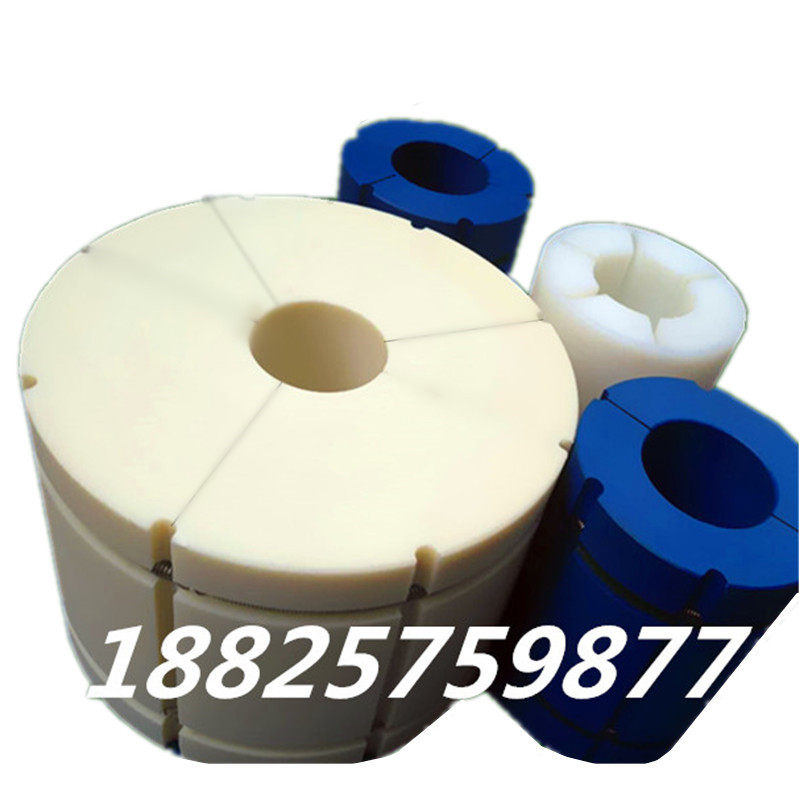 极速气涨b轴气胀套卡头3变8寸尼龙套3寸转换6寸10寸12寸轴套塑胶