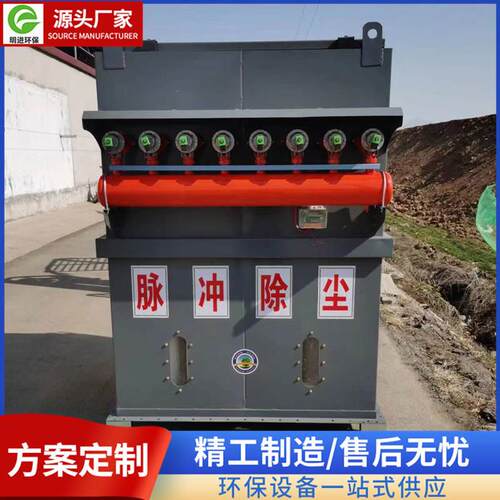 极速移动式脉冲布袋滤p筒除尘设备车间粉尘打磨抛光静电集尘锅炉