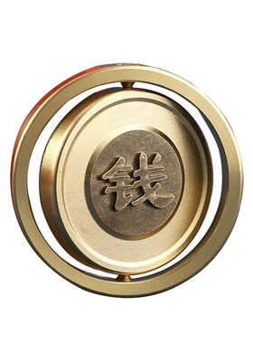 极速黄铜新款龙年转n大钱手把件指尖陀螺创意解压神奇随身挂饰送