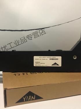 极速亿安259887-104亿安YA460KA YA760KA YA9V60KB 色带架