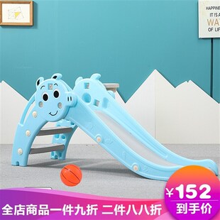 极速梭梭板多功能折叠收纳小型y滑滑梯儿童室内上下滑梯宝宝滑滑
