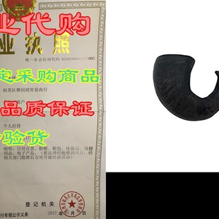 极速Wild Eats Water Buffalo Horn Dog Chews N- Various Sizes