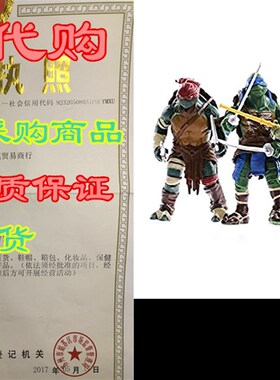 极速wj 4PCS Set - Mutant Turtles ActionJ Figure - TMNT Actio