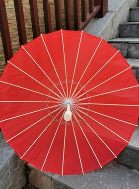 极速大红色油纸伞古代结婚汉x服古风道具雨伞古典舞蹈演出伞古装