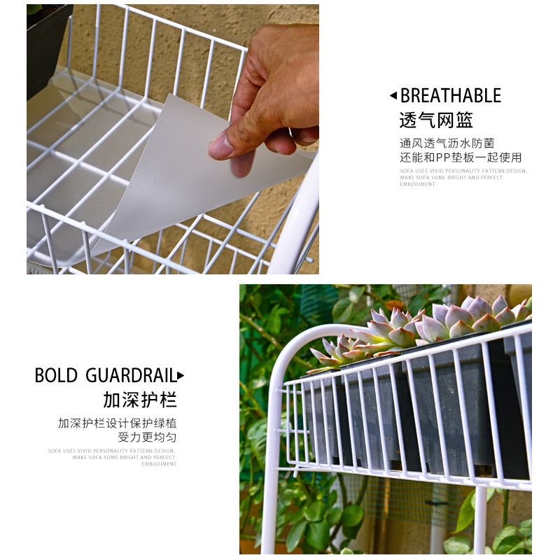 极速多肉花架可移动多层铁艺带轮C置物架阳台户外室外室内落地式