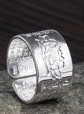 极速rings men party bluet ring for women gifts vintage boho