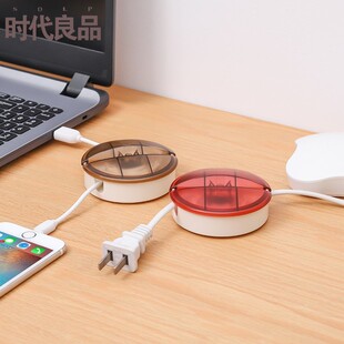 极速数据线收纳 自动回收理线器固定绕G线卷线器自动收缩 多用收