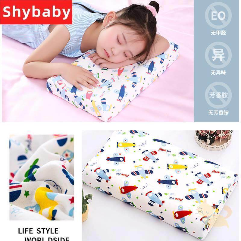 极速儿童乳d胶枕套4526*27纯棉儿童乳胶枕套44x27橡胶宝宝枕头