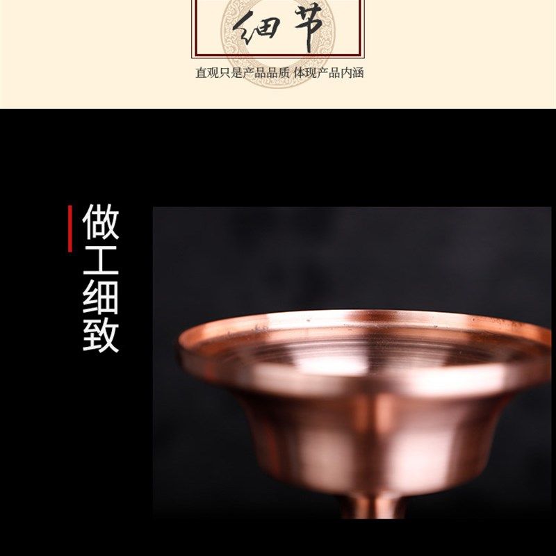 极速加厚c紫铜红铜高脚供杯供盘/酥油灯座烛台/藏传藏式用藏式供,特色手工艺,其他,淘宝优惠券,粉丝福利购,淘宝优惠卷