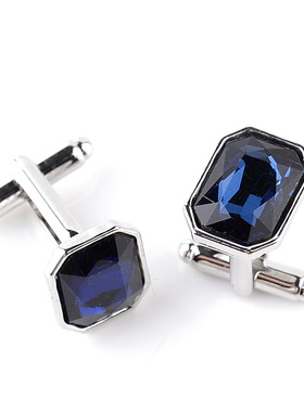 极速5 Colors Luxury Blue Purple Cufflinks for MenU High Qual