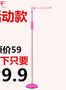 新品体重身e高测量仪器一体机儿童成人家用便携幼儿园专用量身高