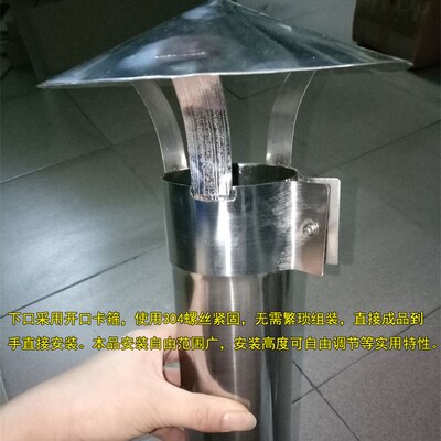 极速304不锈钢屋顶防雨帽室外通风排烟管透气P帽锅炉防风帽烟囱挡