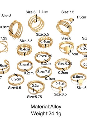 极速18pcs set Metal alloy ring18N件套 几何金属风叠戴女士关节