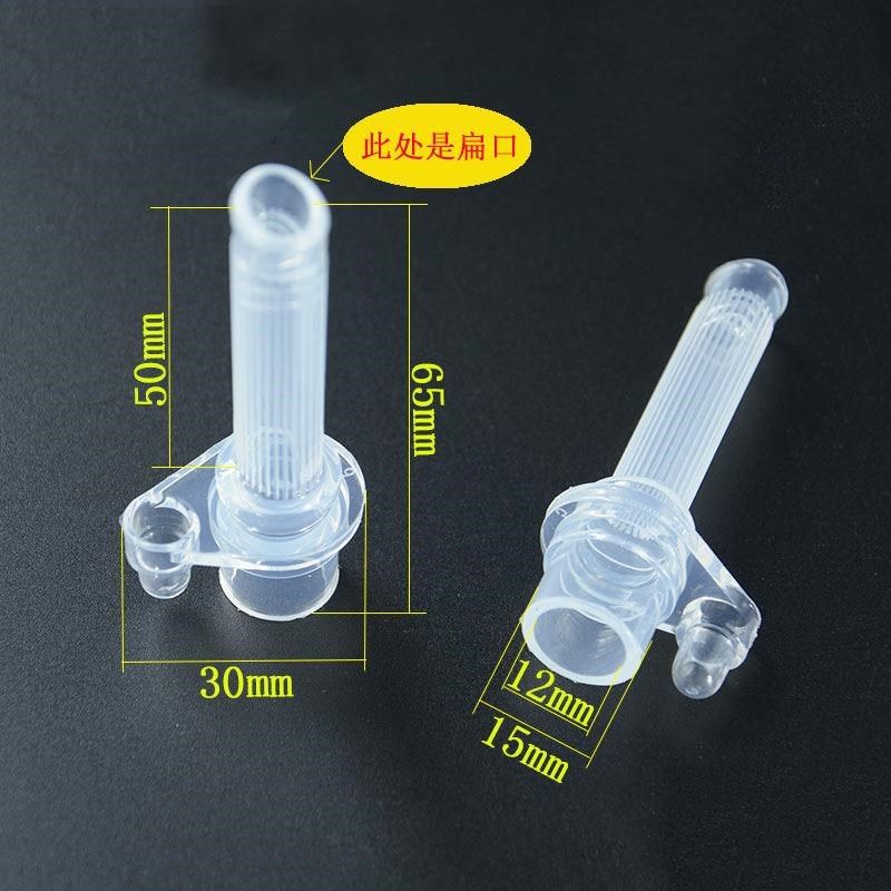 极速安儿欣bagbisafe儿童保温杯盖子宝宝水杯重力球吸管吸嘴通用,婴童用品,儿童水杯,淘宝优惠券,粉丝福利购,淘宝优惠卷