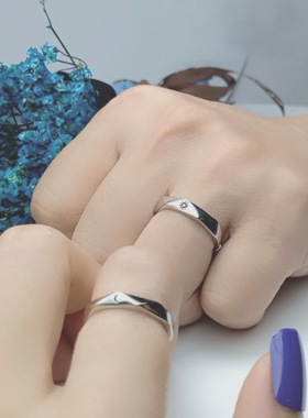 极速2 Pcs Sun Moon Lover CoupleB Rings Simple Opening Ring F