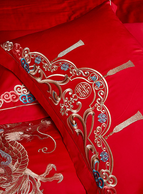 极速纯棉枕套 g刺绣大红色单人枕头皮48*74CM一对婚庆结婚床品龙