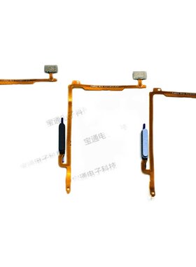 极速适用vivo iQOOZ3指纹排x线 iQ00Z3 Y53S解锁识别感应返回按键