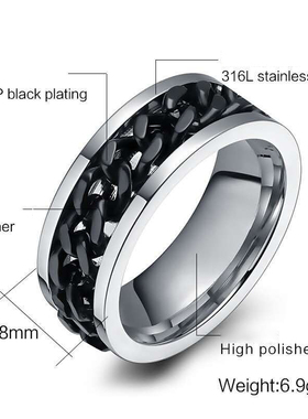 极速Titanium Steel Rotatable CAhain Rings for Women Men Spin