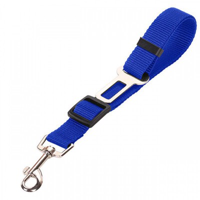 极速Dog Seat Belt nCar Seatbelt Harness for Dogs Adjustable