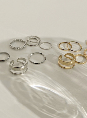 极速7pcs Feashion Jewelry Rings Set Hot Selling Metal Alloy