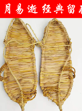 极速红色收藏品怀旧红军斗笠帽草鞋行军壶马灯P冲锋号民俗复古收