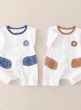 极速包屁衣男宝洋派男孩男v童儿童黑色婴孩外出薄棉夏天哈衣夏装