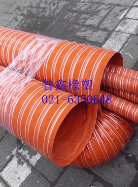 极速红色硅d胶耐高温排风管,内径32mm*4米钢丝硅胶通风管耐高温28