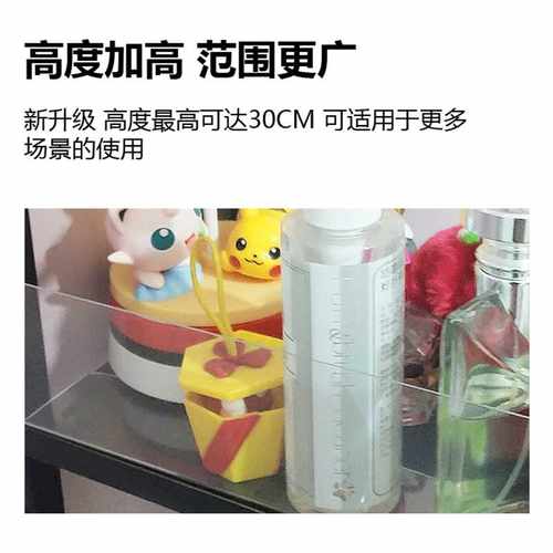 极速包邮床底挡板厚度1.2sMM高度15CM以上沙发档板猫狗挡板沙发底