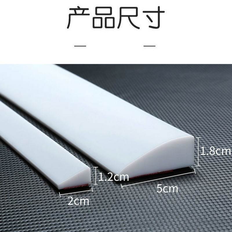 极速新款门槛斜坡爬坡垫矽胶入户门槛条J浴室隔水防水可弯曲水池