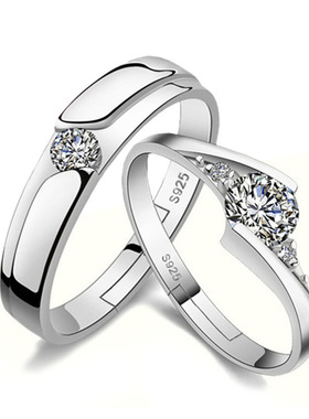 极速-Couple openling love couple ring marriage men and women