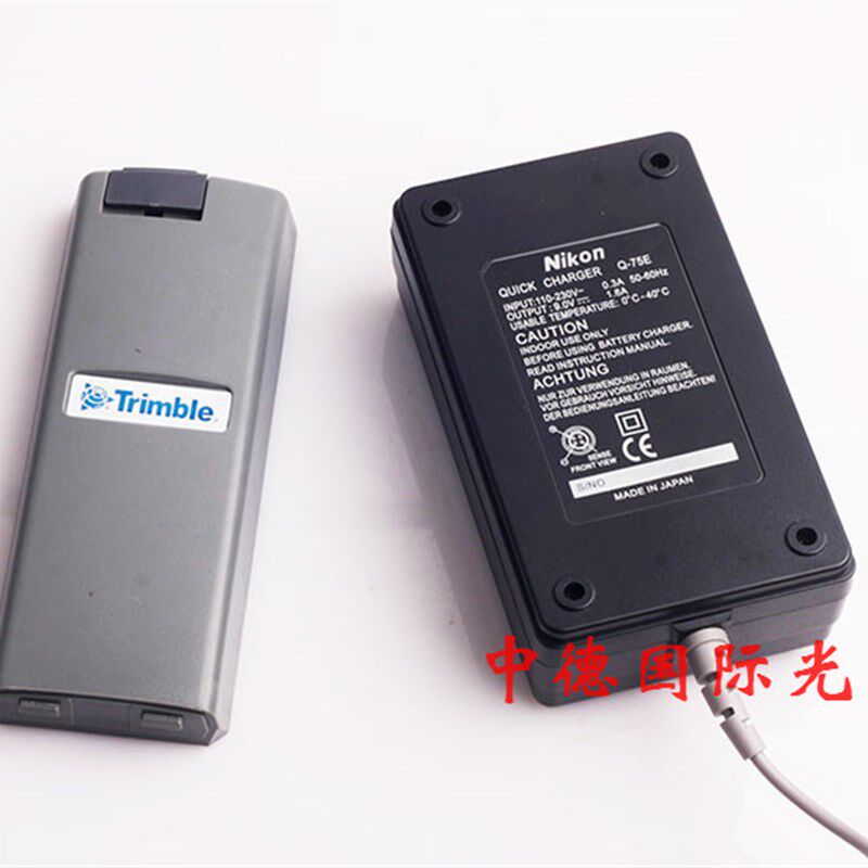 极速GPS充电器 5700/5800/R7/R8 54D34BC-30D适用于天宝(Trimble