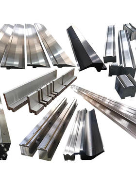 极速折弯机模具上下刀片数控弯刀B尖刀滚珠压平无压痕圆弧段差标