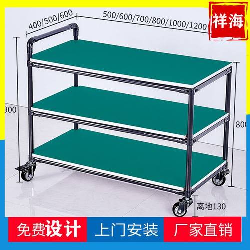 极速新品精益管小手推q车多层分拣货车移D动工具车仓库防静电线棒