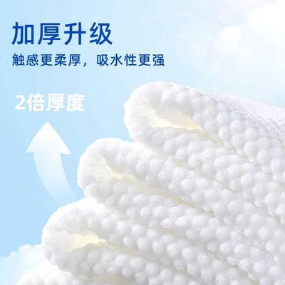 棉的定义一次性浴巾出差旅行酒店洗澡毛巾单独包装便携加大新品