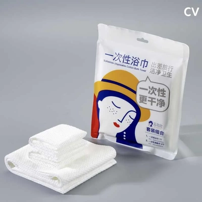 苏软软一次性纯棉浴毛巾加巾厚加大纯棉旅行便携单独包装3件套新