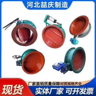 调风通风蝶阀手动涡轮不锈钢高气动百叶调风法兰除尘管道电动风阀