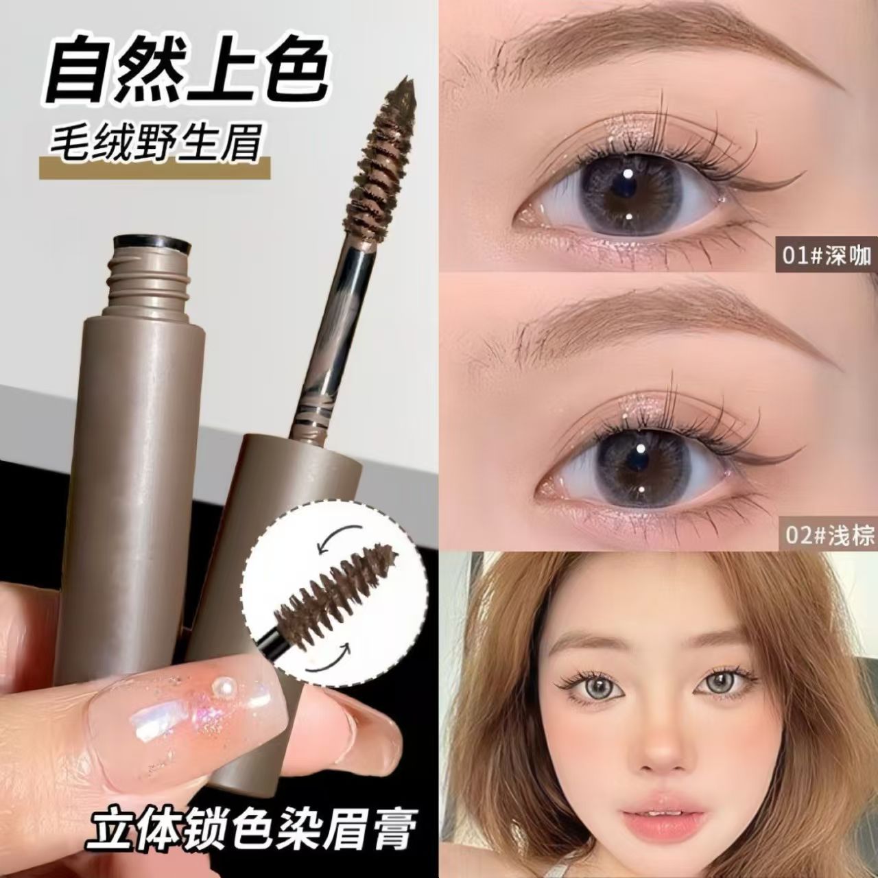 潮流精品，品质保证