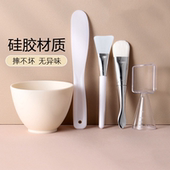硅胶面膜碗套装 diy面膜刷子调涂工具软毛面膜棒勺美容院化妆搅拌