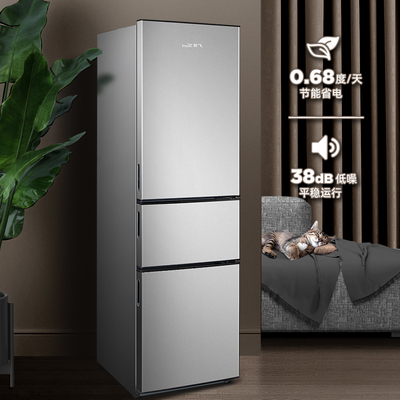 新飞195L三门小冰箱家用节能出租房宿舍冷藏冷冻三开门小型电冰箱