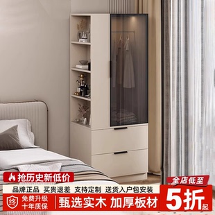 实木床边衣柜卧室床头柜一体书柜床尾收纳柜置物柜夹缝玻璃储物柜