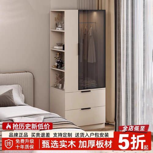 实木床边衣柜卧室床头柜一体书柜床尾收纳柜置物柜夹缝玻璃储物柜